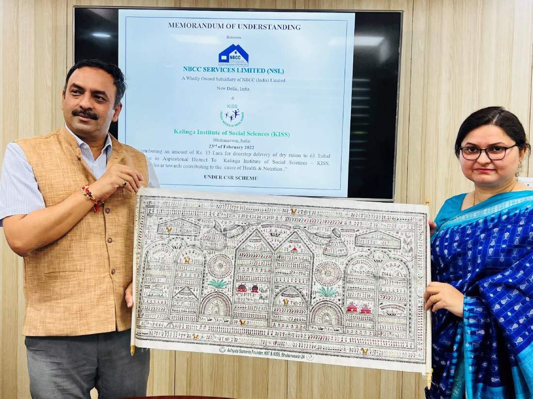 NSL sign MoU with KISS